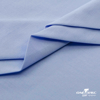Ткань сорочечная стрейч 14-4121, 115 гр/м2, шир.150см, цвет голубой - купить в Симферополе. Цена 346.03 руб.