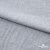 Ткань плательная Фишер, 100% полиэстер,165 (+/-5) гр/м2, шир. 150 см, цв. 4 серый - купить в Симферополе. Цена 237.16 руб.