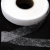 Прокладочная лента (паутинка) DF23, шир. 15 мм (боб. 100 м), цвет белый - купить в Симферополе. Цена: 0.93 руб.