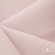 Ткань костюмная "Микела", 96%P 4%S, 255 г/м2 ш.150 см, цв-розовый #40 - купить в Симферополе. Цена 393.34 руб.