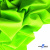 Бифлекс "ОмТекс", 200 гр/м2, шир. 150 см, цвет зелёный неон, (3,23 м/кг), блестящий - купить в Симферополе. Цена 1 672.04 руб.