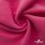 Флис DTY 240г/м2, 17-2235/розовый, 150см (2,77 м/кг) - купить в Симферополе. Цена 640.46 руб.