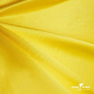 Поли креп-сатин 12-0643, 125 (+/-5) гр/м2, шир.150см, цвет жёлтый - купить в Симферополе. Цена 155.57 руб.