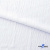 Ткань костюмная "Марлен", 97%P, 3%S, 170 г/м2 ш.150 см, цв-белый - купить в Симферополе. Цена 217.67 руб.