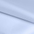 Ткань подкладочная 14-4112, антист., 50 гр/м2, шир.150см, цвет голубой - купить в Симферополе. Цена 62.84 руб.