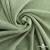 Трикотажное полотно ворсовое 100% полиэфир, шир. 180-185 см,  цвет шалфей - купить в Симферополе. Цена 824.46 руб.