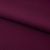 Костюмная ткань "Элис", 220 гр/м2, шир.150 см, цвет бордо - купить в Симферополе. Цена 303.10 руб.