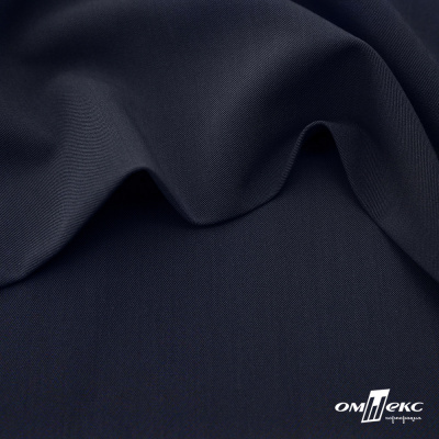 Ткань костюмная "Диана", 85%P 11%R 4%S, 260 г/м2 ш.150 см, цв-чернильный (4) - купить в Симферополе. Цена 434.07 руб.