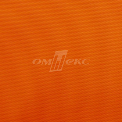Оксфорд (Oxford) 240D 17-1350, PU/WR, 115 гр/м2, шир.150см, цвет люм/оранжевый - купить в Симферополе. Цена 163.42 руб.