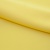 Костюмная ткань "Элис" 12-0727, 200 гр/м2, шир.150см, цвет лимон нюд - купить в Симферополе. Цена 303.10 руб.