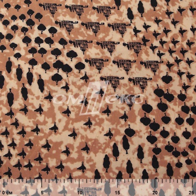 Плательная ткань "Софи" 12.2, 75 гр/м2, шир.150 см, принт этнический - купить в Симферополе. Цена 241.49 руб.