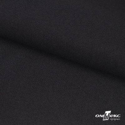 Трикотажное полотно "Монне" 100% полиэстр, 152см, 350 г/м2, чёрный, м - купить в Симферополе. Цена 385 руб.