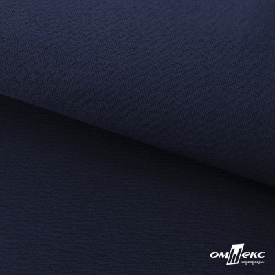 Ткань смесовая для спецодежды "Униформ" 19-3921, 190 гр/м2, шир.150 см, цвет т.синий - купить в Симферополе. Цена 119.80 руб.