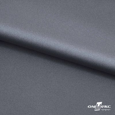Бифлекс "ОмТекс", 200 гр/м2, шир. 150 см, цвет серебро, (3,23 м/кг), блестящий - купить в Симферополе. Цена 1 487.87 руб.