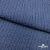 Ткань костюмная "Джинс", 345 г/м2, 100% хлопок, шир. 155 см, Цв. 2/ Dark  blue - купить в Симферополе. Цена 686 руб.