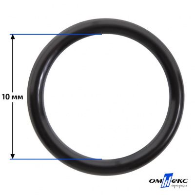 10 мм Кольцо пластиковое для бюстгальтера (S-1000) черное  - купить в Симферополе. Цена: 1.18 руб.