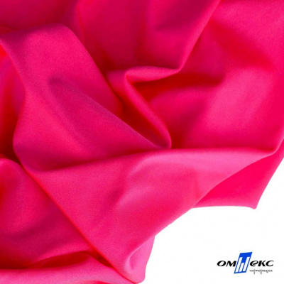Бифлекс "ОмТекс", 200г/м2, 150см, цв.-розовый неон, (3,23 м/кг), блестящий - купить в Симферополе. Цена 1 487.87 руб.