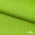 Ткань костюмная габардин Меланж,  цвет экз.зеленый/6253, 172 г/м2, шир. 150 - купить в Симферополе. Цена 284.20 руб.