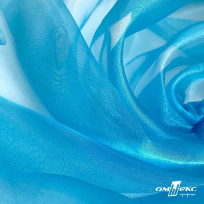 Ткань органза, 100% полиэстр, 28г/м2, шир. 150 см, цв. #38 голубой - купить в Симферополе. Цена 86.24 руб.