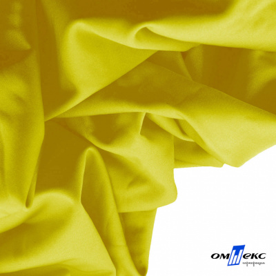 Бифлекс "ОмТекс", 230г/м2, 150см, цв.-желтый (GNM 1906-0791), (2,9 м/кг), блестящий  - купить в Симферополе. Цена 1 667.58 руб.