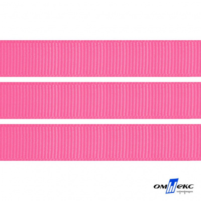 Репсовая лента 011, шир. 12 мм/уп. 50+/-1 м, цвет розовый - купить в Симферополе. Цена: 152.05 руб.