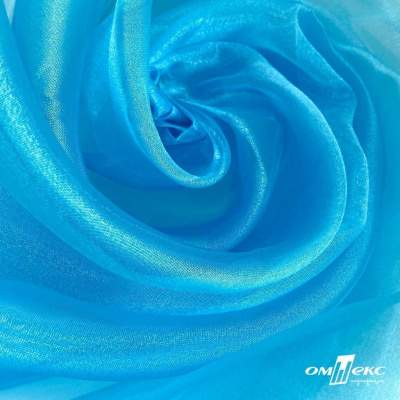 Ткань органза, 100% полиэстр, 28г/м2, шир. 150 см, цв. #38 голубой - купить в Симферополе. Цена 86.24 руб.
