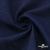Ткань костюмная "Джинс", 270 г/м2, 74% хлопок 24%полиэстер, 2%спандекс, шир. 135 см, т.синий - купить в Симферополе. Цена 615.14 руб.