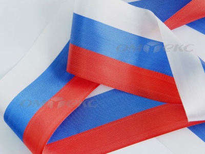 Лента "Российский флаг" с2744, шир. 8 мм (50 м) - купить в Симферополе. Цена: 7.14 руб.