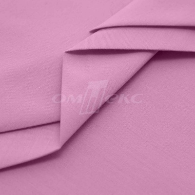 Сорочечная ткань "Ассет" 14-2311, 120 гр/м2, шир.150см, цвет розовый - купить в Симферополе. Цена 248.87 руб.