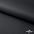 Мембранная ткань "Ditto", PU/WR, 130 гр/м2, шир.150см, цвет чёрный - купить в Симферополе. Цена 307.92 руб.