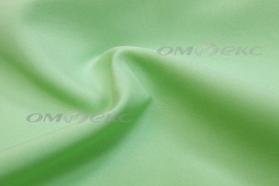 Ткань костюмная "Габардин"Олимп"  14-0123 минт шир. 150 см - купить в Симферополе. Цена 82.92 руб.