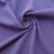 Ткань костюмная габардин "Меланж" 6145В, 172 гр/м2, шир.150см, цвет сирень - купить в Симферополе. Цена 284.20 руб.