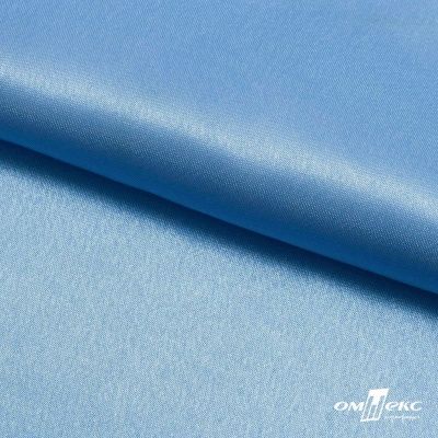 Поли креп-сатин 14-4121, 125 (+/-5) гр/м2, шир.150см, цвет голубой - купить в Симферополе. Цена 155.57 руб.