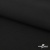 Ткань костюмная "Микела", 96%P 4%S, 255 г/м2 ш.150 см, цв-черный #1 - купить в Симферополе. Цена 345.40 руб.
