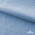 Ткань Муслин, 100% хлопок, 125 гр/м2, шир. 135 см (16-4120) цв.св.джинс - купить в Симферополе. Цена 388.08 руб.