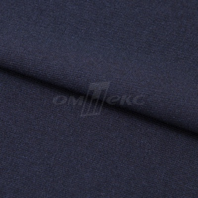 Ткань костюмная 26286, т.синий, 236 г/м2, ш.150 см - купить в Симферополе. Цена 377.34 руб.