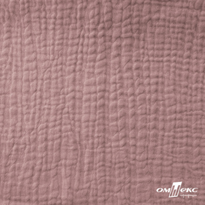 Ткань Муслин, 100% хлопок, 125 гр/м2, шир. 135 см   Цв. Пудра Розовый   - купить в Симферополе. Цена 388.08 руб.