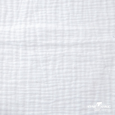 Ткань Муслин, 100% хлопок, 125 гр/м2, шир. 140 см #201 цв.(2)-белый - купить в Симферополе. Цена 464.97 руб.