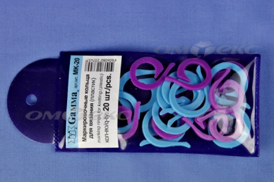 Кольцо маркировочное пластик МК-20, 20 мм для вязания (20 шт) - купить в Симферополе. Цена: 88.80 руб.