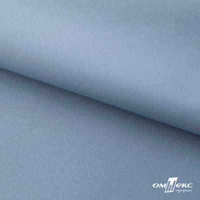 Текстильный материал " Ditto", мембрана покрытие 5000/5000, 130 г/м2, цв.16-4010 серо-голубой - купить в Симферополе. Цена 307.92 руб.