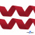 Красный- цв.171-Текстильная лента-стропа 550 гр/м2 ,100% пэ шир.40 мм (боб.50+/-1 м) - купить в Симферополе. Цена: 637.68 руб.