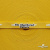 Тесьма отделочная (киперная) 10 мм, 100% хлопок,"THE SKATEBOARD CULIURE"(45 м) цв.121-30 -жёлтый - купить в Симферополе. Цена: 850.62 руб.