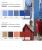 Ткань костюмная габардин "Меланж" 6107А, 172 гр/м2, шир.150см, цвет голубой - купить в Симферополе. Цена 296.19 руб.