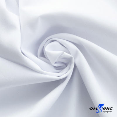 Ткань сорочечная  Вита 80% пэ/20% хл, 115 гр/м, шир. 150 см - белый - купить в Симферополе. Цена 170.90 руб.