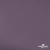 Ткань подкладочная Таффета, 17-1605, 53 г/м2, антистатик, шир. 150 см, цвет туман - купить в Симферополе. Цена 62.37 руб.