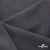 Ткань костюмная "Турин" 80% P, 16% R, 4% S, 230 г/м2, шир.150 см, цв-т.серый #3 - купить в Симферополе. Цена 439.57 руб.