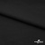 Джерси Кинг Рома, 95%T  5% SP, 330гр/м2, шир. 152 см, цв.черный - купить в Симферополе. Цена 634.76 руб.