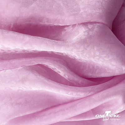 Плательная органза вытравка,100% полиэстр, шир. 150 см, #606 цв.-розовый - купить в Симферополе. Цена 384.62 руб.