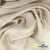 Ткань плательная Креп Рибера, 100% полиэстер,120 гр/м2, шир. 150 см, цв. Беж - купить в Симферополе. Цена 142.30 руб.