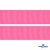 Репсовая лента 011, шир. 25 мм/уп. 50+/-1 м, цвет розовый - купить в Симферополе. Цена: 298.75 руб.